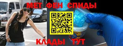 гидропоника Гай