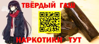 гидропоника Гай