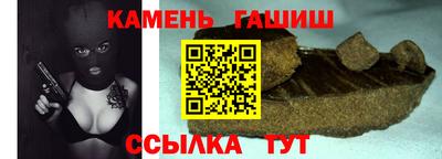 jwh Гагарин