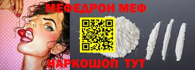 jwh Гагарин