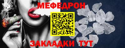 гидропоника Гай