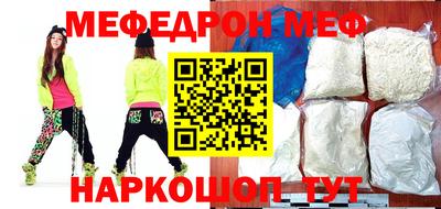 гидропоника Гай