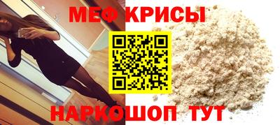 jwh Гагарин