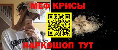 гидропоника Гай