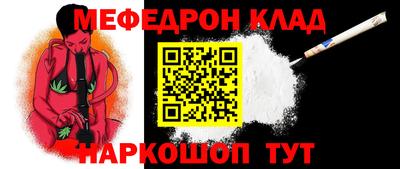 jwh Гагарин