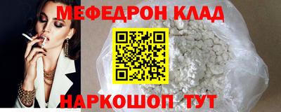 гидропоника Гай