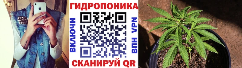 Марихуана OG Kush  Лангепас 