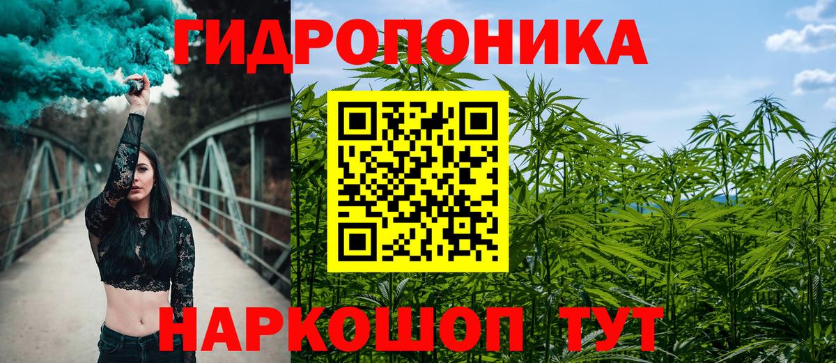 Лангепас  Бошки Шишки конопля  Вход с VPN  Канабис MAZAR  Шишки марихуана семена 