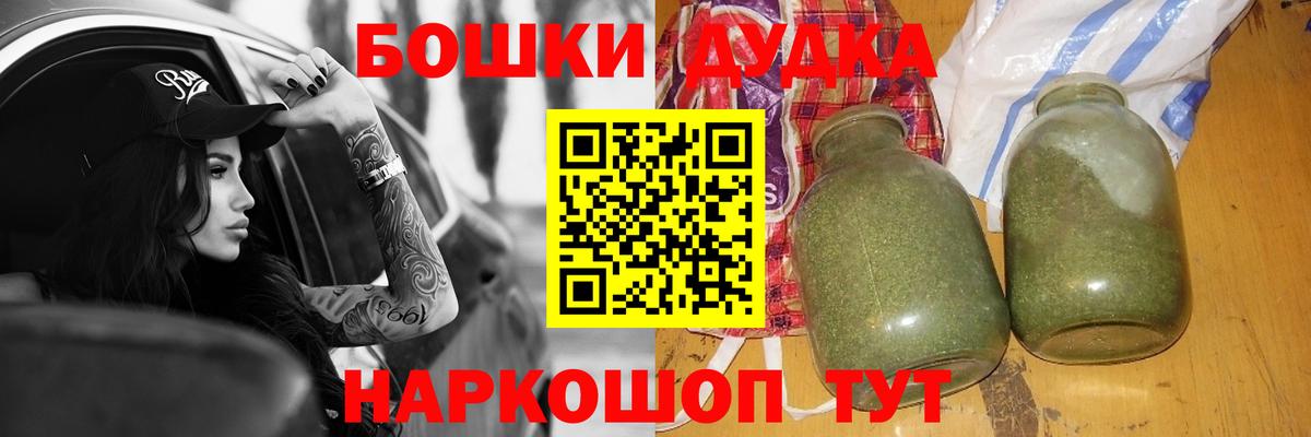 Конопля MAZAR Лангепас